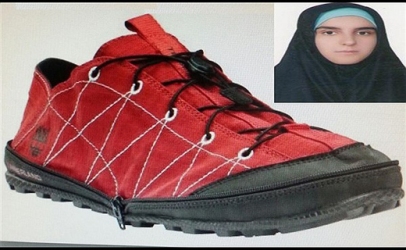 دانشجوی ایرانی کفش تاشو ساخت
