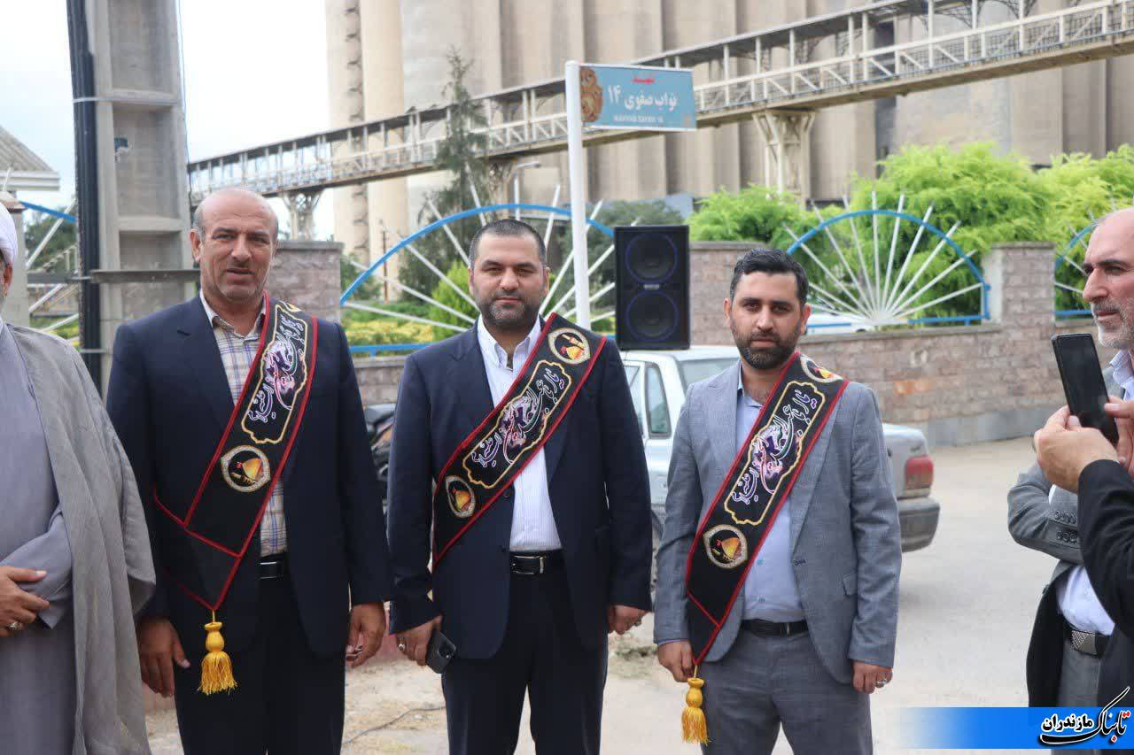 طرح علمداران خدمت برای اولین بار در مازندران در شهر نکا اجرایی شد