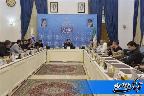 جلسه بررسی گزارش انجمن تجارت الکترونیک تهران برگزار شد