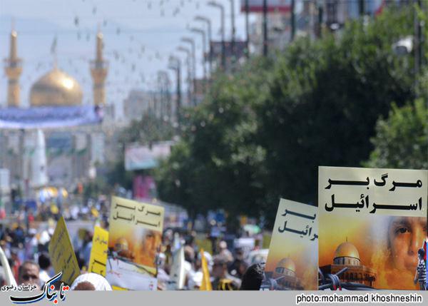 گزارش تصویری راهپیمایی روز قدس در مشهدالرضا (ع)