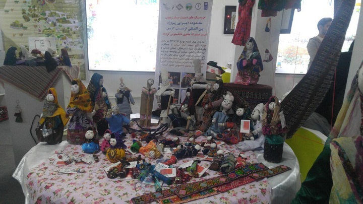 سومین خبرقاب تابناک خراسان جنوبی سومین خبرقاب تابناک خراسان جنوبی