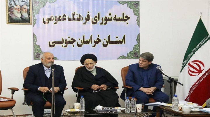 سومین خبرقاب تابناک خراسان جنوبی سومین خبرقاب تابناک خراسان جنوبی
