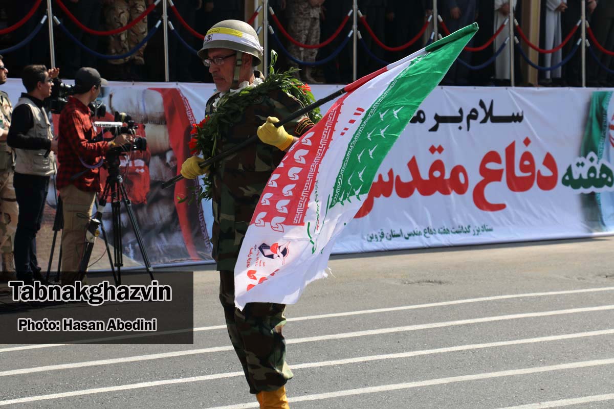 شکوه اقتدار