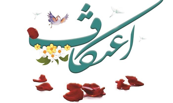 لغو مراسم اعتکاف در قزوین لغو مراسم اعتکاف در قزوین
