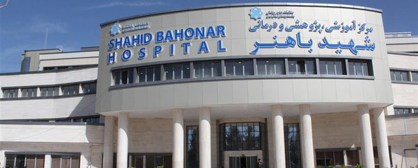 لزومی نمی بینم پاسخ دهم !