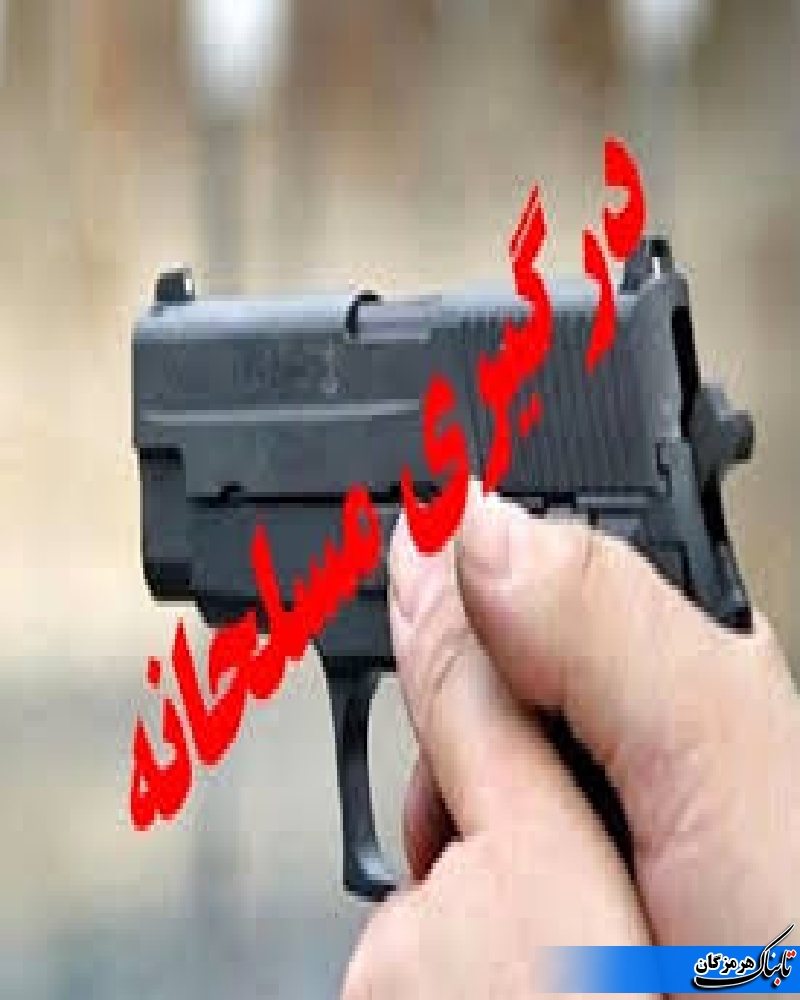باهوشیاری و سرعت عمل بالای پلیس هرمزگان بلافاصله عاملان تیراندازی در بیمارستان شهید محمدی دستگیر شدند باهوشیاری و سرعت عمل بالای پلیس هرمزگان بلافاصله عاملان تیراندازی در بیمارستان شهید محمدی دستگیر شدند