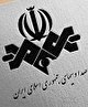 فاجعه لهجه شیرازی در صدا و سیما | ویدیو