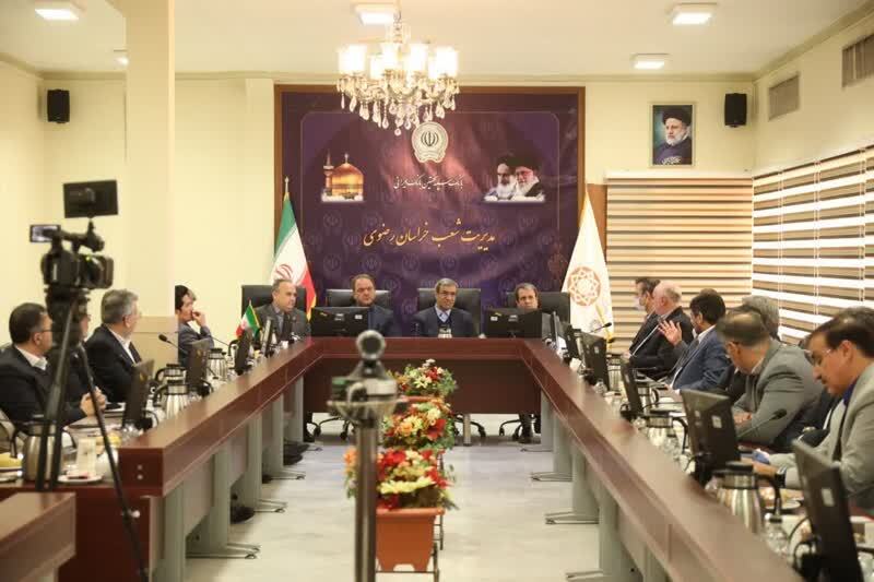 بانک&zwnj;های فعال خراسان رضوی باید عضو کمیسیون هماهنگی بانک&zwnj;های استان باشند