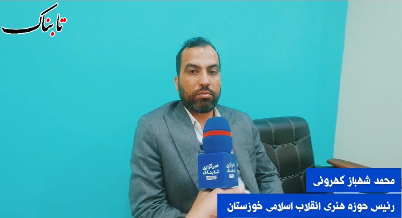 هنر خوزستان؛ از دل بوم تا اوج جشنواره&zwnj;های ملی