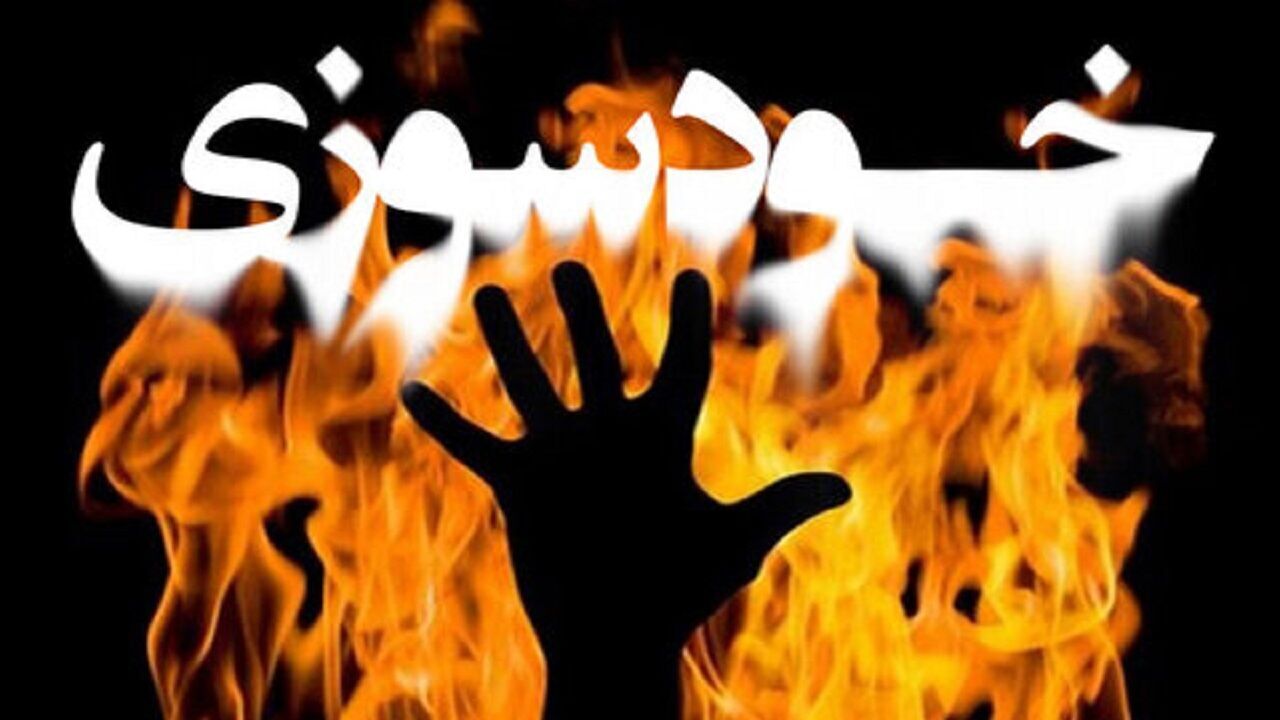 شهردار اهواز بازداشت شد