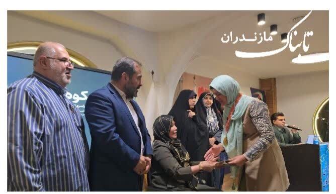 پایان مسابقات ورزشی بانوان جانباز و همسران ایثارگران در رامسر پایان مسابقات ورزشی بانوان جانباز و همسران ایثارگران در رامسر