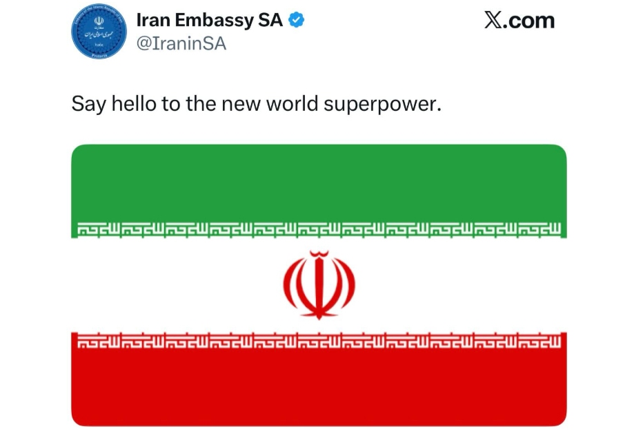 تولد چهارمین ابرقدرت جهان در چهل روز تولد چهارمین ابرقدرت جهان در چهل روز