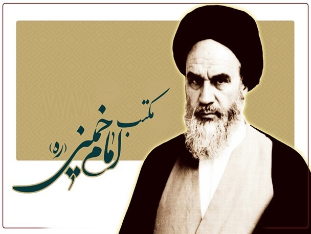 مکتب امام خمینی (ره) در برابر سلطه طلبی ایستادگی کرد مکتب امام خمینی (ره) در برابر سلطه طلبی ایستادگی کرد