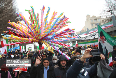 راهپیمایی چهل و چهارمین سالگرد انقلاب اسلامی