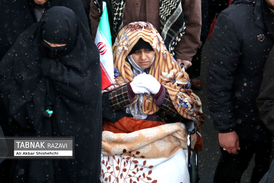 راهپیمایی چهل و چهارمین سالگرد انقلاب اسلامی