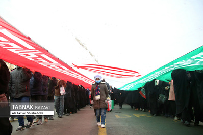 راهپیمایی چهل و چهارمین سالگرد انقلاب اسلامی