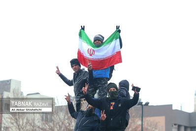 راهپیمایی چهل و چهارمین سالگرد انقلاب اسلامی