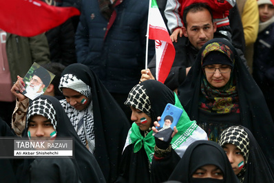 راهپیمایی چهل و چهارمین سالگرد انقلاب اسلامی