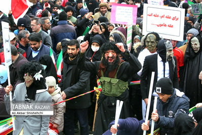 راهپیمایی چهل و چهارمین سالگرد انقلاب اسلامی