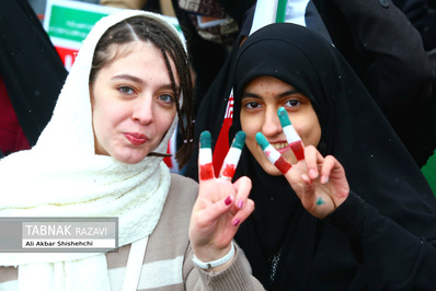 راهپیمایی چهل و چهارمین سالگرد انقلاب اسلامی