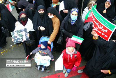 راهپیمایی چهل و چهارمین سالگرد انقلاب اسلامی