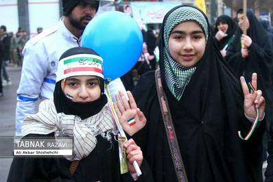 راهپیمایی چهل و چهارمین سالگرد انقلاب اسلامی